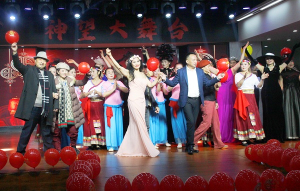 泸州神望秋之韵艺术团举行2023年年会盛典