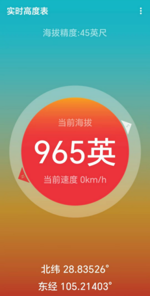 微信图片_20240919112444.png