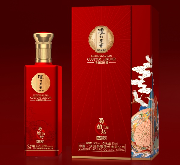 游醉美泸州 品“蜀酌坊”酒