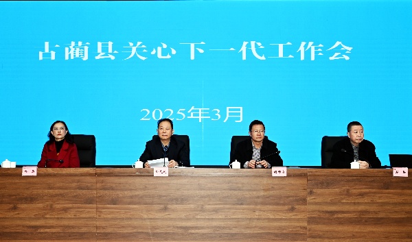 微信图片_20250318101954_副本.jpg
