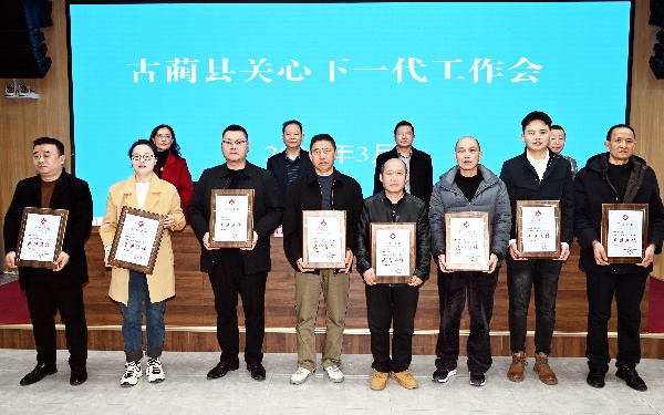 微信图片_20250318102054_副本.jpg