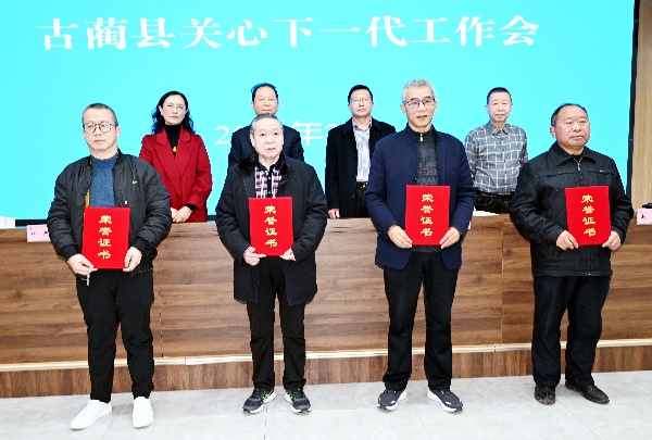 微信图片_20250318102123_副本.jpg