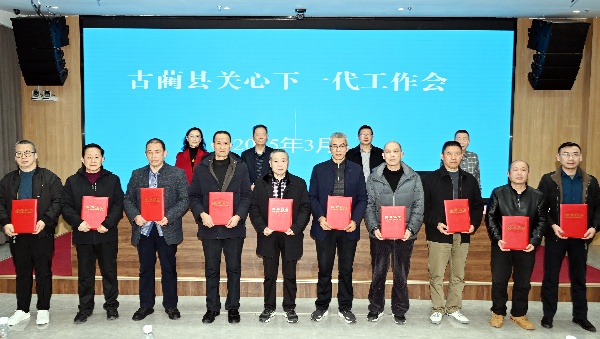 微信图片_20250318102156_副本.jpg