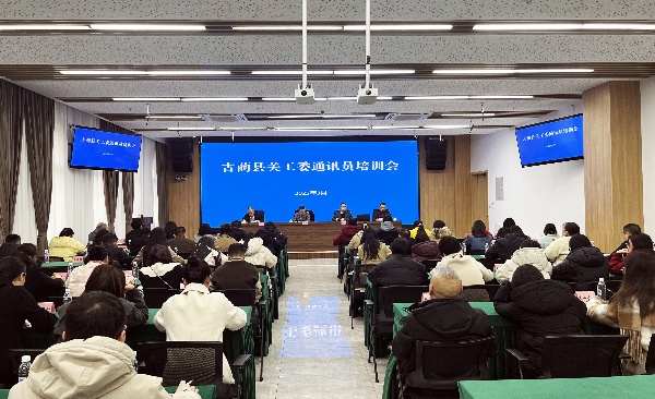 2-2501111T554404_副本.jpg
