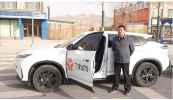 微信图片_20250423113753.png