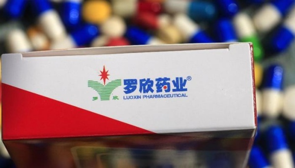 创新驱动药企转型 罗欣药业打造全链路产品体系