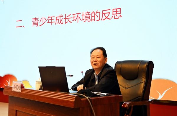 没教育好子女 是家长最大的失败 ——古蔺县关工委执行主任孙克