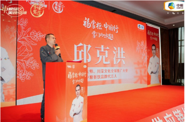 微信图片_20250430103203.png
