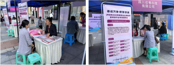 微信图片_20250501105448.png
