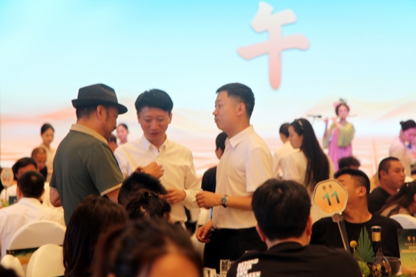 微信图片_2025-06-02_101055_317.jpg