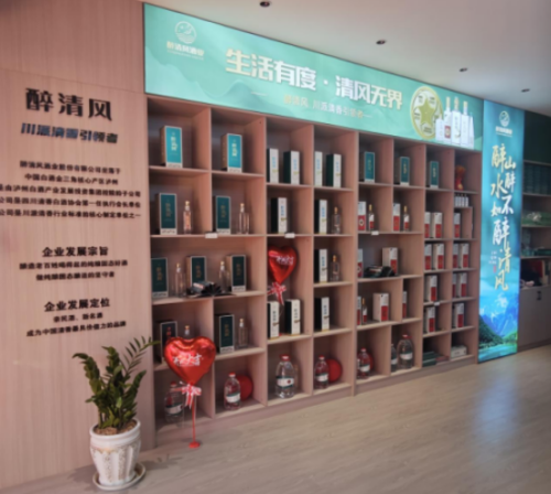 微信图片_2025-06-30_100654_072.png