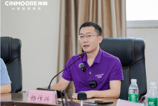 微信图片_2025-07-01_113806_330222.png