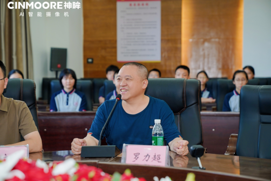 微信图片_2025-07-01_113900_002666.png