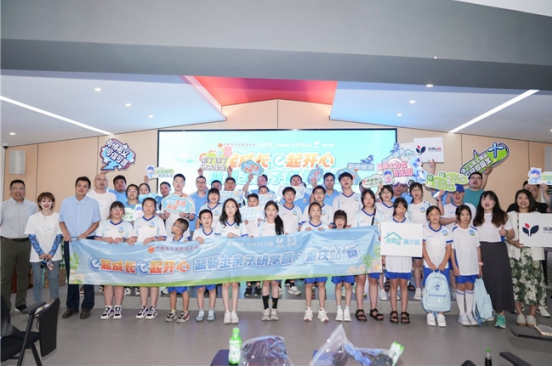 微信图片_2025-07-08_113300_730.png