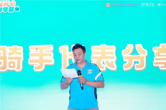 微信图片_2025-07-08_113314_482.png