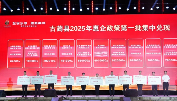 微信图片_20250716225933.jpg
