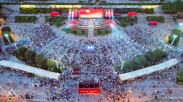 微信图片_20250716230022.jpg