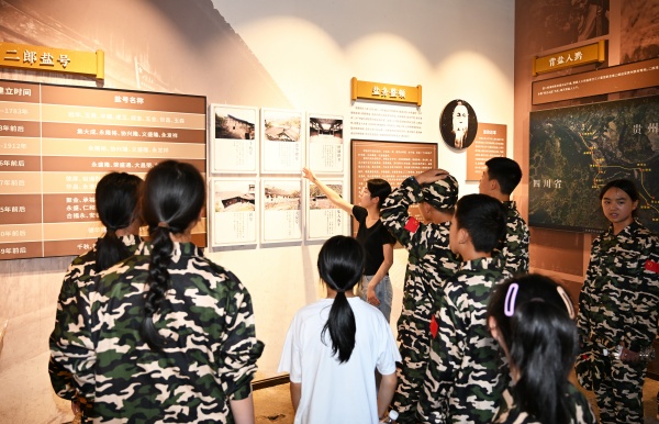 26--DSC_8189.JPG