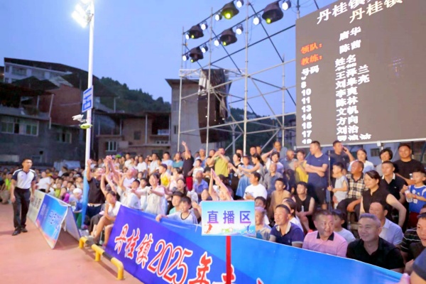 微信图片_20250720065336.jpg
