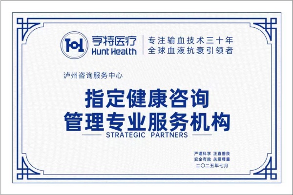 微信图片_2025-07-24_204600_241.jpg