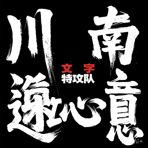 dd114c9ed7e13bc6.png