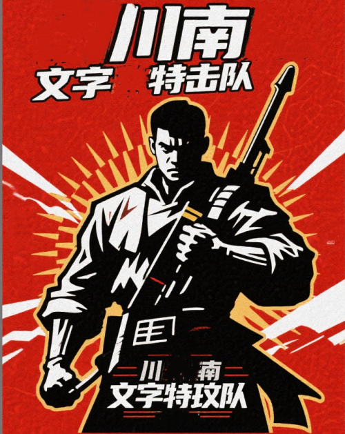 01db03c92924f5f4.png