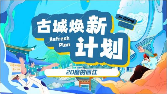 微信图片_20250730155854_1181.png