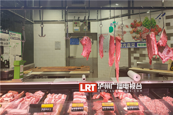 泸州：猪肉市场价格平稳回归
