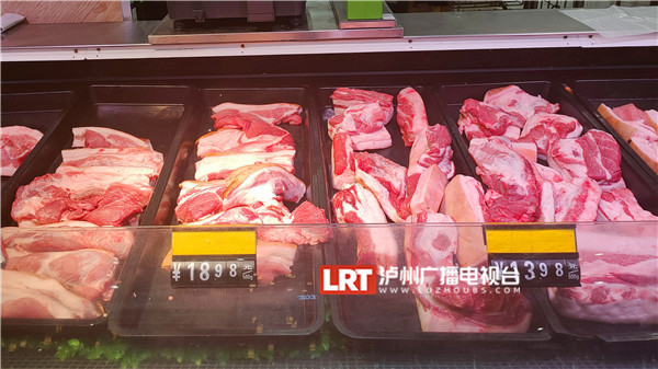 泸州：猪肉市场价格平稳回归(图2)