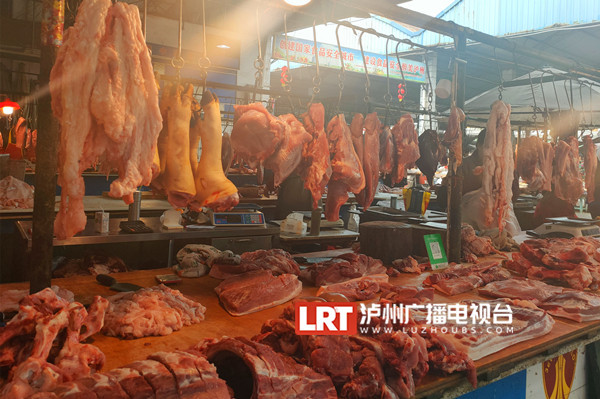 泸州：猪肉市场价格平稳回归(图3)