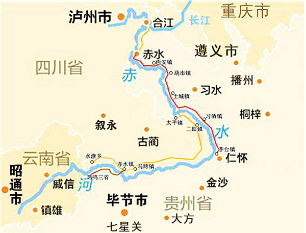 纪录片《航拍赤水河》将于5月16日在鸡鸣三省风景区开机(图2)