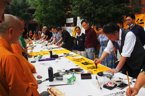 泸州:江阳区佛教界庆祝建党100周年文化活动在金龙寺举行(图6)