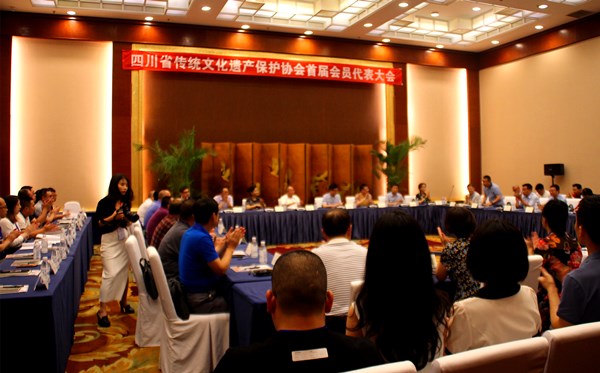 四川省传统文化遗产保护协会在蓉成立 王小灵当选会长，(图1)
