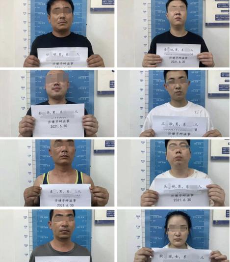 刑拘8人 三亚吉阳警方破获一起寻衅滋事案