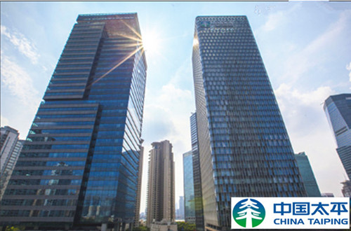 2021年中国太平保险集团第二届“吉象节•太平客户节”开幕