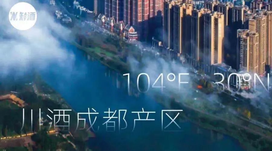 酱酒太热,川酒醒豁了!渝酒慌了?(图1) 图片