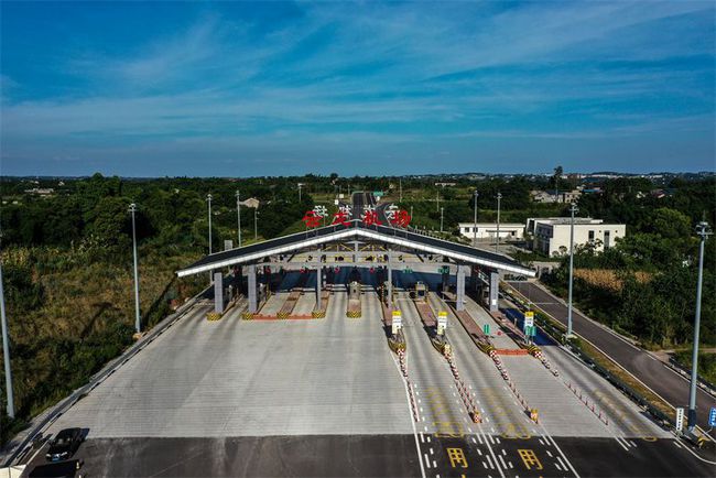 8月27日零时起 G8515荣泸高速公路正式收费运营(图3)
