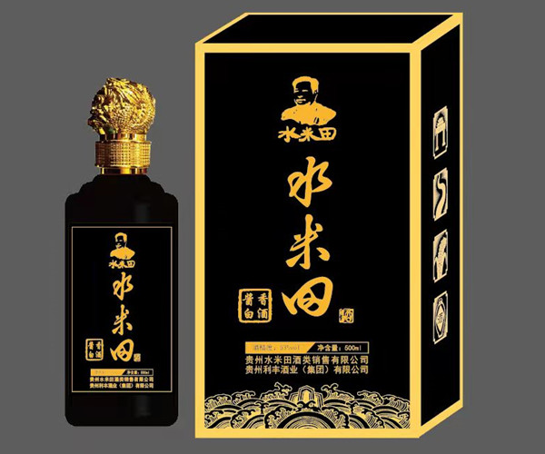 贵州利丰酒业(集团)推出酱酒新品“水米田”系列(图7)