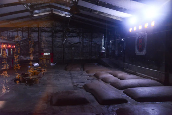 泸州老窖生产经营未受地震影响