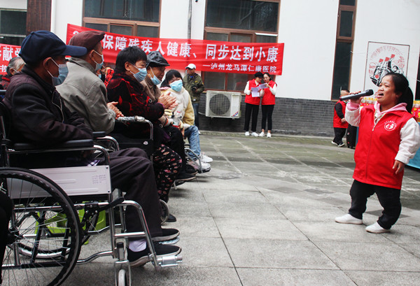 2021年泸州残疾人“五个一”文化系列活动在江阳分水岭启动(图14)